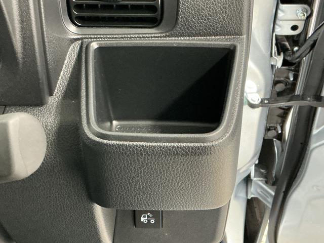 ハイゼットトラックジャンボエクストラ　ＣＶＴ　前後コーナーセンサー　荷台作業灯走行無制限１年保証　前後コーナーセンサー　ＣＶＴ車　３方開　荷台作業灯　オートハイビーム　ＬＥＤヘッドライト　アイドリングストップ　プッシュスタート　横滑り防止装置　オートライト　電動格納ドアミラー（兵庫県）の中古車