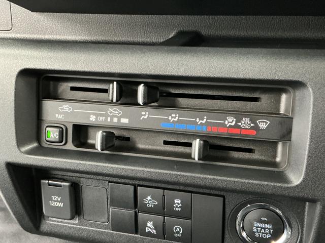 ハイゼットトラックジャンボエクストラ　ＣＶＴ　前後コーナーセンサー　荷台作業灯走行無制限１年保証　前後コーナーセンサー　ＣＶＴ車　３方開　荷台作業灯　オートハイビーム　ＬＥＤヘッドライト　アイドリングストップ　プッシュスタート　横滑り防止装置　オートライト　電動格納ドアミラー（兵庫県）の中古車