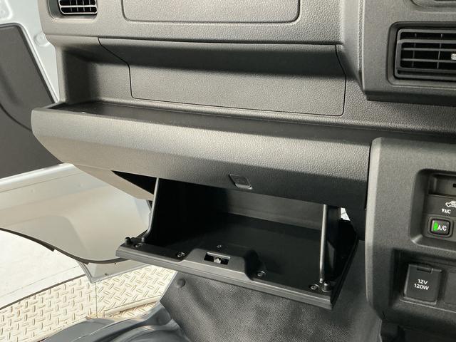 ハイゼットトラックジャンボエクストラ　ＣＶＴ　前後コーナーセンサー　荷台作業灯走行無制限１年保証　前後コーナーセンサー　ＣＶＴ車　３方開　荷台作業灯　オートハイビーム　ＬＥＤヘッドライト　アイドリングストップ　プッシュスタート　横滑り防止装置　オートライト　電動格納ドアミラー（兵庫県）の中古車