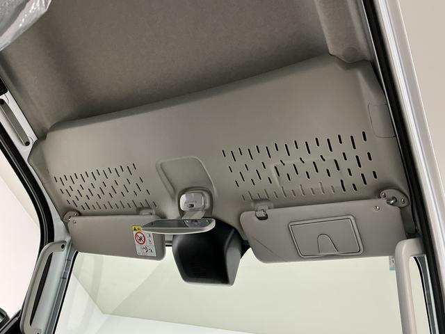 ハイゼットトラックジャンボエクストラ　ＣＶＴ　前後コーナーセンサー　荷台作業灯走行無制限１年保証　前後コーナーセンサー　ＣＶＴ車　３方開　荷台作業灯　オートハイビーム　ＬＥＤヘッドライト　アイドリングストップ　プッシュスタート　横滑り防止装置　オートライト　電動格納ドアミラー（兵庫県）の中古車