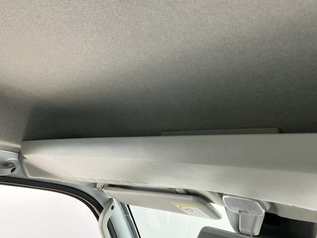 ハイゼットトラックジャンボエクストラ　ＣＶＴ　前後コーナーセンサー　荷台作業灯走行無制限１年保証　前後コーナーセンサー　ＣＶＴ車　３方開　荷台作業灯　オートハイビーム　ＬＥＤヘッドライト　アイドリングストップ　プッシュスタート　横滑り防止装置　オートライト　電動格納ドアミラー（兵庫県）の中古車