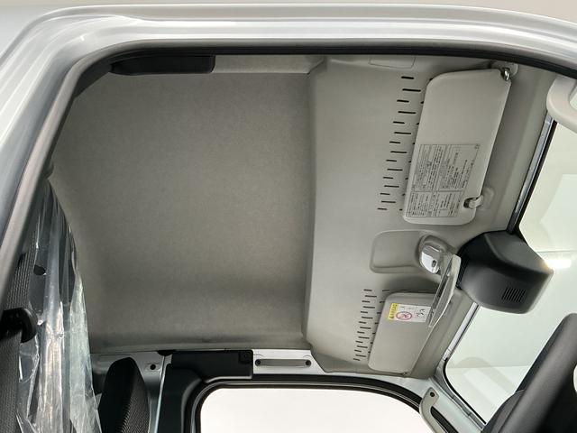 ハイゼットトラックジャンボエクストラ　ＣＶＴ　前後コーナーセンサー　荷台作業灯走行無制限１年保証　前後コーナーセンサー　ＣＶＴ車　３方開　荷台作業灯　オートハイビーム　ＬＥＤヘッドライト　アイドリングストップ　プッシュスタート　横滑り防止装置　オートライト　電動格納ドアミラー（兵庫県）の中古車
