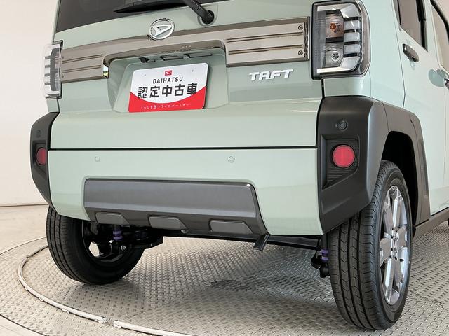 タフトG ダーククロムベンチャー クルコン 前後コーナーセンサー走行無制限1年保証 前後コーナーセンサー アダプティブクルーズコントロール シートヒーター オートハイビーム オートブレーキホールド スマートキー スカイフィールトップ 15インチ純正アルミホイール(兵庫県)の中古車