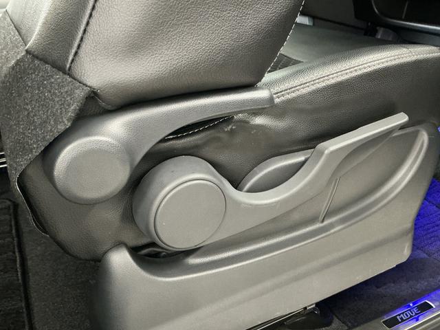 ムーヴカスタム RS ハイパーリミテッドSAIII ターボ ナビ1年保証 ナビTV 運転席シートヒーター ETC パノラマモニター Bluetooth オートハイビーム LEDヘッドライト スマートキー サブウーファー フットランプ 15インチ純正アルミホイール(兵庫県)の中古車