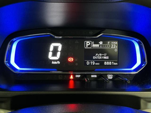 ミライースＸ　リミテッドＳＡIII　前後コーナーセンサー　キーレス走行無制限１年保証　前後コーナーセンサー　オートハイビーム　ＬＥＤヘッドライト　アイドリングストップ　キーレスエントリー　横滑り防止装置　オートライト　ヘッドライトレベライザー　電動格納ドアミラー（兵庫県）の中古車