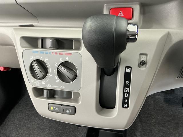 ミライースＸ　リミテッドＳＡIII　前後コーナーセンサー　キーレス走行無制限１年保証　前後コーナーセンサー　オートハイビーム　ＬＥＤヘッドライト　アイドリングストップ　キーレスエントリー　横滑り防止装置　オートライト　ヘッドライトレベライザー　電動格納ドアミラー（兵庫県）の中古車