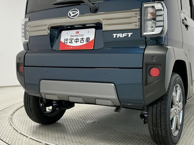 タフトＧターボ　ダーククロムベンチャー　クルコン　コーナーセンサー走行無制限１年保証　前後コーナーセンサー　アダプティブクルーズコントロール　前席シートヒーター　オートハイビーム　ＬＥＤヘッドライト　スマートキー　スカイフィールトップ　１５インチ純正アルミホイール（兵庫県）の中古車