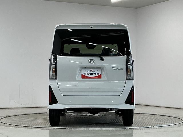 タントカスタムRSリミテッド ターボ 4WD ETC クルコン走行無制限1年保証 両側電動スライドドア 4WD ETC アダプティブクルーズコントロール 前後コーナーセンサー シートヒーター オートハイビーム LEDヘッドライト 15インチ純正アルミホイール(兵庫県)の中古車