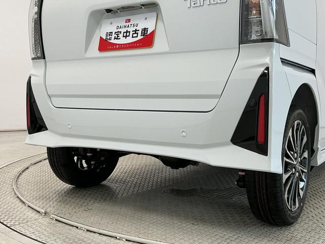 タントカスタムRSリミテッド ターボ 4WD ETC クルコン走行無制限1年保証 両側電動スライドドア 4WD ETC アダプティブクルーズコントロール 前後コーナーセンサー シートヒーター オートハイビーム LEDヘッドライト 15インチ純正アルミホイール(兵庫県)の中古車
