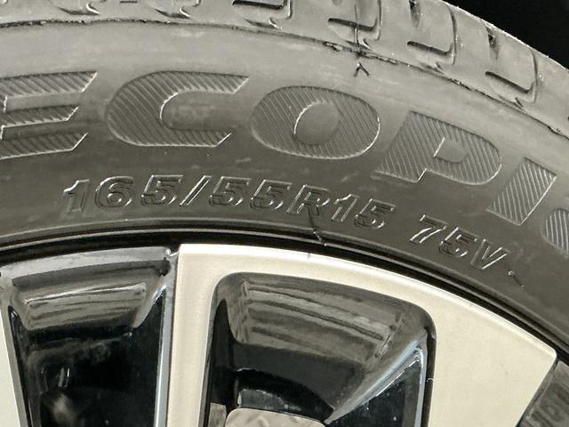 タントカスタムRSリミテッド ターボ 4WD ETC クルコン走行無制限1年保証 両側電動スライドドア 4WD ETC アダプティブクルーズコントロール 前後コーナーセンサー シートヒーター オートハイビーム LEDヘッドライト 15インチ純正アルミホイール(兵庫県)の中古車