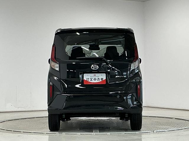 ムーヴRS ターボ クルコン 両側電動スライド コーナーセンサー走行無制限1年保証 両側電動スライドドア アダプティブクルーズコントロール コーナーセンサー オートハイビーム LEDヘッドライト オートブレーキホールド スマートキー 15インチ純正アルミホイール(兵庫県)の中古車