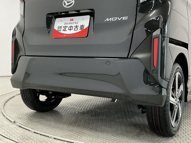 ムーヴRS ターボ クルコン 両側電動スライド コーナーセンサー走行無制限1年保証 両側電動スライドドア アダプティブクルーズコントロール コーナーセンサー オートハイビーム LEDヘッドライト オートブレーキホールド スマートキー 15インチ純正アルミホイール(兵庫県)の中古車