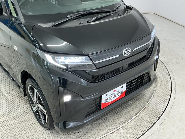 ムーヴRS ターボ クルコン 両側電動スライド コーナーセンサー走行無制限1年保証 両側電動スライドドア アダプティブクルーズコントロール コーナーセンサー オートハイビーム LEDヘッドライト オートブレーキホールド スマートキー 15インチ純正アルミホイール(兵庫県)の中古車