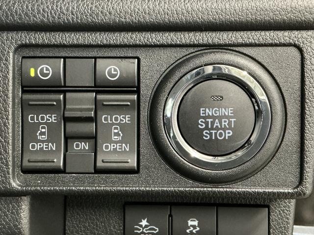 ムーヴRS ターボ クルコン 両側電動スライド コーナーセンサー走行無制限1年保証 両側電動スライドドア アダプティブクルーズコントロール コーナーセンサー オートハイビーム LEDヘッドライト オートブレーキホールド スマートキー 15インチ純正アルミホイール(兵庫県)の中古車