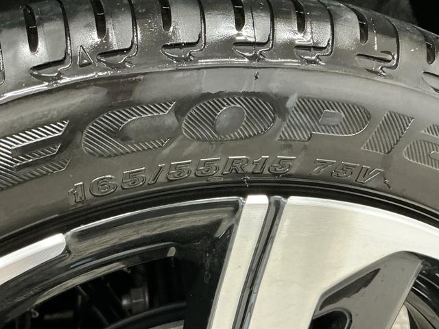 ムーヴRS ターボ クルコン 両側電動スライド コーナーセンサー走行無制限1年保証 両側電動スライドドア アダプティブクルーズコントロール コーナーセンサー オートハイビーム LEDヘッドライト オートブレーキホールド スマートキー 15インチ純正アルミホイール(兵庫県)の中古車