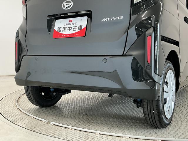 ムーヴX 片側電動スライドドア 前後コーナーセンサー スマートキー走行無制限1年保証 片側電動スライドドア 前後コーナーセンサー オートハイビーム LEDヘッドライト 横滑り防止装置 スマートキー オートライト オートエアコン 電動格納ドアミラー ベンチシート(兵庫県)の中古車