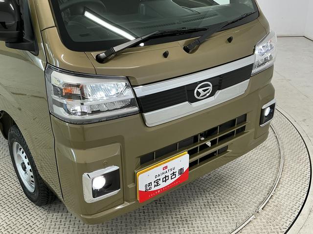 ハイゼットトラックジャンボエクストラ　３モード４ＷＤ　ＣＶＴ　コーナーセンサー走行無制限１年保証　前後コーナーセンサー　３モード電子制御式４ＷＤ　ＣＶＴ車　３方開　荷台作業灯　リアゲートチェーン　オートハイビーム　ＬＥＤヘッドライト　横滑り防止装置　スマートキー　デフロック（兵庫県）の中古車