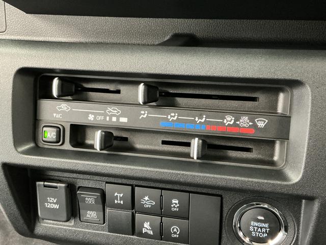 ハイゼットトラックジャンボエクストラ　３モード４ＷＤ　ＣＶＴ　コーナーセンサー走行無制限１年保証　前後コーナーセンサー　３モード電子制御式４ＷＤ　ＣＶＴ車　３方開　荷台作業灯　リアゲートチェーン　オートハイビーム　ＬＥＤヘッドライト　横滑り防止装置　スマートキー　デフロック（兵庫県）の中古車