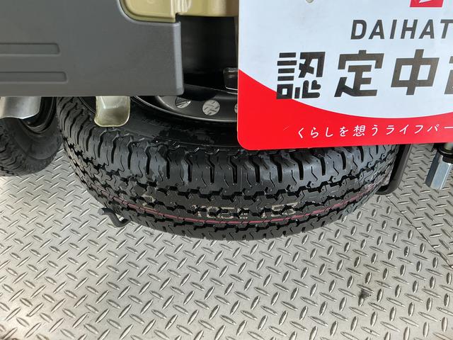 ハイゼットトラックジャンボエクストラ　３モード４ＷＤ　ＣＶＴ　コーナーセンサー走行無制限１年保証　前後コーナーセンサー　３モード電子制御式４ＷＤ　ＣＶＴ車　３方開　荷台作業灯　リアゲートチェーン　オートハイビーム　ＬＥＤヘッドライト　横滑り防止装置　スマートキー　デフロック（兵庫県）の中古車