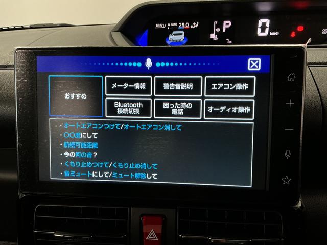 タントカスタムRSリミテッド ターボ ディスプレイオーディオ1年保証 9インチディスプレイオーディオ ETC パノラマモニター アダプティブクルーズコントロール 両側電動スライドドア 前後コーナーセンサー シートヒーター USB 15インチ純正アルミホイール(兵庫県)の中古車