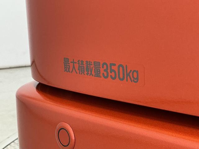 アトレーRS ターボ クルコン 両側電動スライド コーナーセンサー走行無制限1年保証 両側電動スライドドア アダプティブクルーズコントロール 前後コーナーセンサー オートハイビーム LEDヘッドライト アイドリングストップ プッシュスタート 横滑り防止装置(兵庫県)の中古車