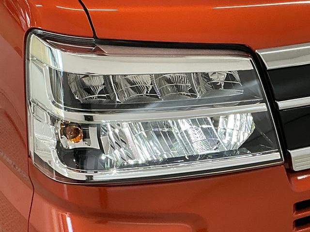 アトレーRS ターボ クルコン 両側電動スライド コーナーセンサー走行無制限1年保証 両側電動スライドドア アダプティブクルーズコントロール 前後コーナーセンサー オートハイビーム LEDヘッドライト アイドリングストップ プッシュスタート 横滑り防止装置(兵庫県)の中古車