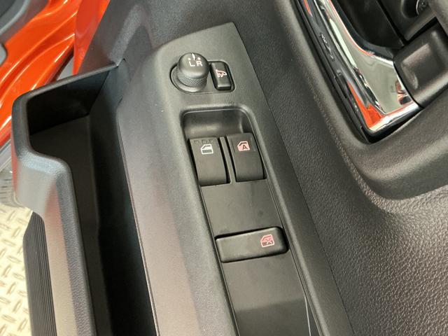 アトレーRS ターボ クルコン 両側電動スライド コーナーセンサー走行無制限1年保証 両側電動スライドドア アダプティブクルーズコントロール 前後コーナーセンサー オートハイビーム LEDヘッドライト アイドリングストップ プッシュスタート 横滑り防止装置(兵庫県)の中古車