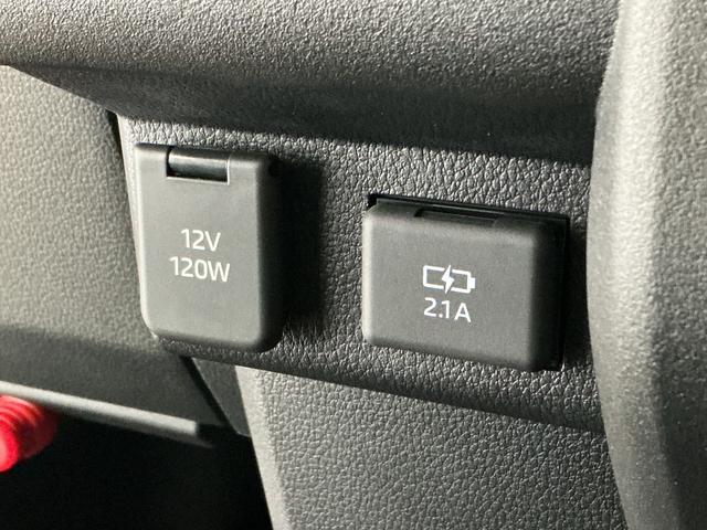 アトレーRS ターボ クルコン 両側電動スライド コーナーセンサー走行無制限1年保証 両側電動スライドドア アダプティブクルーズコントロール 前後コーナーセンサー オートハイビーム LEDヘッドライト アイドリングストップ プッシュスタート 横滑り防止装置(兵庫県)の中古車