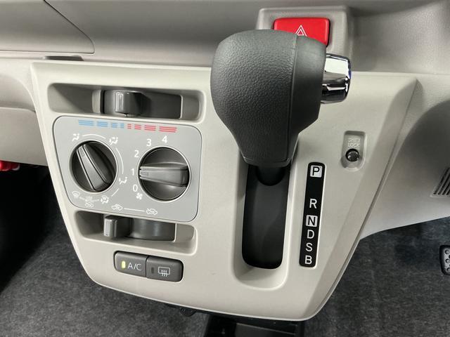 ミライースＸ　ＳＡIII　前後コーナーセンサー　キーレスエントリー走行無制限１年保証　前後コーナーセンサー　オートハイビーム　ＬＥＤヘッドライト　アイドリングストップ　キーレスエントリー　横滑り防止装置　オートライト　ヘッドライトレベライザー　電動格納ドアミラー（兵庫県）の中古車