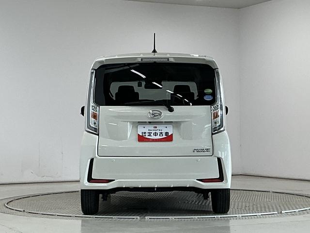 ムーヴカスタム Xリミテッド SAIII 8インチナビ ドラレコ1年保証 8インチナビ パノラマモニター ドラレコ ETC 運転席シートヒーター TV USB Bluetooth LEDヘッドライト プッシュスタート 横滑り防止装置 14インチ純正アルミホイール(兵庫県)の中古車