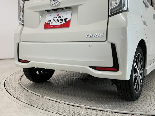ムーヴカスタム Xリミテッド SAIII 8インチナビ ドラレコ1年保証 8インチナビ パノラマモニター ドラレコ ETC 運転席シートヒーター TV USB Bluetooth LEDヘッドライト プッシュスタート 横滑り防止装置 14インチ純正アルミホイール(兵庫県)の中古車