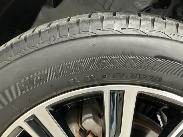 ムーヴカスタム Xリミテッド SAIII 8インチナビ ドラレコ1年保証 8インチナビ パノラマモニター ドラレコ ETC 運転席シートヒーター TV USB Bluetooth LEDヘッドライト プッシュスタート 横滑り防止装置 14インチ純正アルミホイール(兵庫県)の中古車
