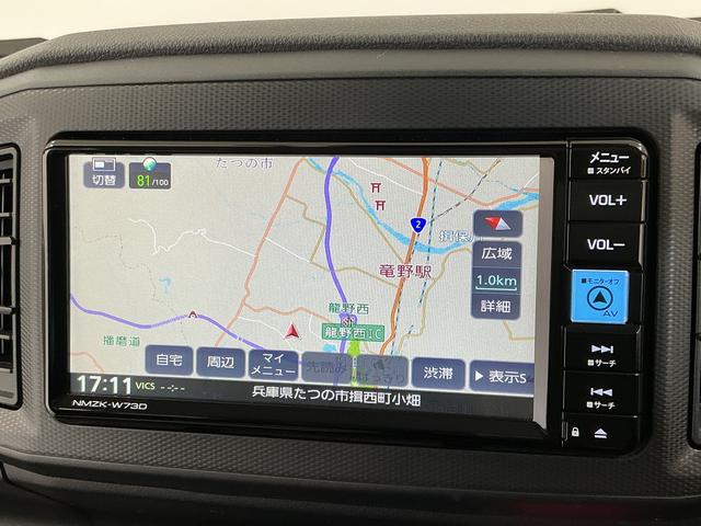ミライースＬ　ＳＡIII　ナビＴＶ　ドラレコ　ＥＴＣ　バックカメラ１年保証　ナビＴＶ　ＥＴＣ　バックカメラ　ドラレコ　前後コーナーセンサー　ＵＳＢ接続　Ｂｌｕｅｔｏｏｔｈ　オートハイビーム　アイドリングストップ　キーレスエントリー　横滑り防止装置　電動格納ドアミラー（兵庫県）の中古車