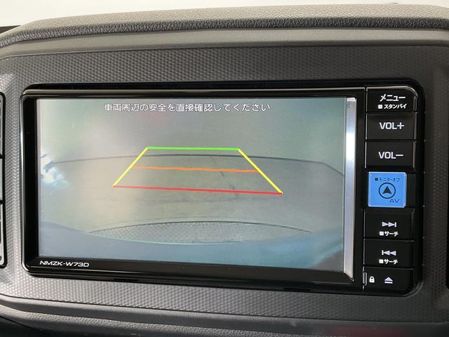 ミライースＬ　ＳＡIII　ナビＴＶ　ドラレコ　ＥＴＣ　バックカメラ１年保証　ナビＴＶ　ＥＴＣ　バックカメラ　ドラレコ　前後コーナーセンサー　ＵＳＢ接続　Ｂｌｕｅｔｏｏｔｈ　オートハイビーム　アイドリングストップ　キーレスエントリー　横滑り防止装置　電動格納ドアミラー（兵庫県）の中古車