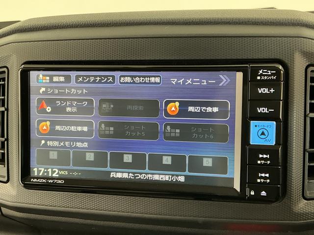 ミライースＬ　ＳＡIII　ナビＴＶ　ドラレコ　ＥＴＣ　バックカメラ１年保証　ナビＴＶ　ＥＴＣ　バックカメラ　ドラレコ　前後コーナーセンサー　ＵＳＢ接続　Ｂｌｕｅｔｏｏｔｈ　オートハイビーム　アイドリングストップ　キーレスエントリー　横滑り防止装置　電動格納ドアミラー（兵庫県）の中古車