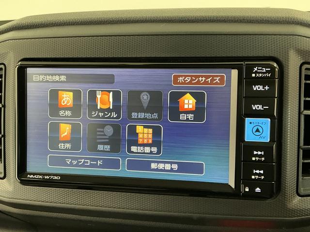 ミライースＬ　ＳＡIII　ナビＴＶ　ドラレコ　ＥＴＣ　バックカメラ１年保証　ナビＴＶ　ＥＴＣ　バックカメラ　ドラレコ　前後コーナーセンサー　ＵＳＢ接続　Ｂｌｕｅｔｏｏｔｈ　オートハイビーム　アイドリングストップ　キーレスエントリー　横滑り防止装置　電動格納ドアミラー（兵庫県）の中古車