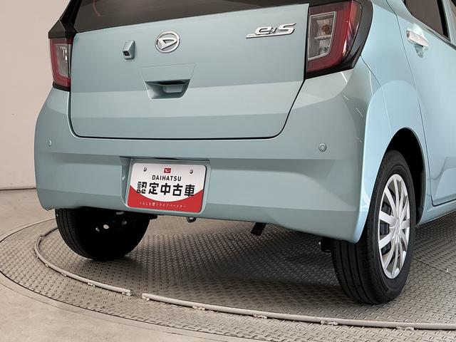 ミライースＬ　ＳＡIII　ナビＴＶ　ドラレコ　ＥＴＣ　バックカメラ１年保証　ナビＴＶ　ＥＴＣ　バックカメラ　ドラレコ　前後コーナーセンサー　ＵＳＢ接続　Ｂｌｕｅｔｏｏｔｈ　オートハイビーム　アイドリングストップ　キーレスエントリー　横滑り防止装置　電動格納ドアミラー（兵庫県）の中古車