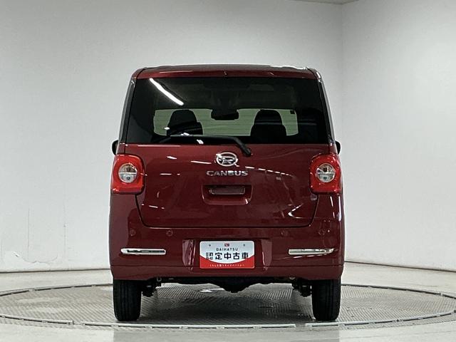 ムーヴキャンバスセオリーＧターボ　４ＷＤ　クルコン　両側電動スライドドア走行無制限１年保証　両側電動スライドドア　４ＷＤ　アダプティブクルーズコントロール　前後コーナーセンサー　前席シートヒーター　ホットカップホルダー　オートハイビーム　ＬＥＤヘッドライト　スマートキー（兵庫県）の中古車