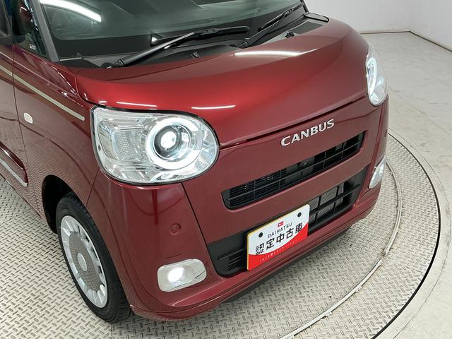 ムーヴキャンバスセオリーＧターボ　４ＷＤ　クルコン　両側電動スライドドア走行無制限１年保証　両側電動スライドドア　４ＷＤ　アダプティブクルーズコントロール　前後コーナーセンサー　前席シートヒーター　ホットカップホルダー　オートハイビーム　ＬＥＤヘッドライト　スマートキー（兵庫県）の中古車