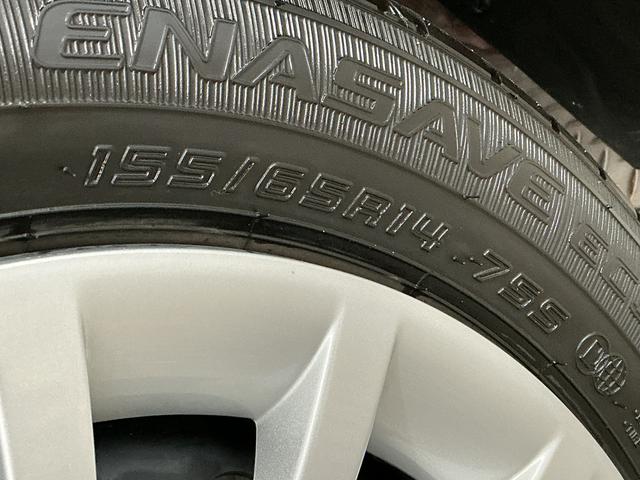 ムーヴキャンバスセオリーＧターボ　４ＷＤ　クルコン　両側電動スライドドア走行無制限１年保証　両側電動スライドドア　４ＷＤ　アダプティブクルーズコントロール　前後コーナーセンサー　前席シートヒーター　ホットカップホルダー　オートハイビーム　ＬＥＤヘッドライト　スマートキー（兵庫県）の中古車