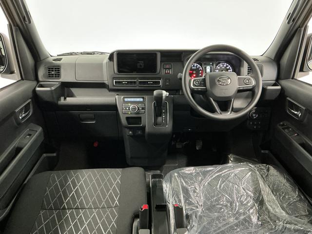 アトレーRS ターボ 3モード電子制御式4WD クルコン 両側電動走行無制限1年保証 両側電動スライドドア 3モード電子制御式4WD アダプティブクルーズコントロール 前後コーナーセンサー オートハイビーム LEDヘッドライト アイドリングストップ プッシュスタート(兵庫県)の中古車