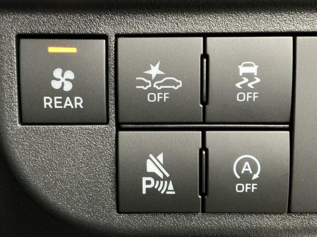 アトレーRS ターボ 3モード電子制御式4WD クルコン 両側電動走行無制限1年保証 両側電動スライドドア 3モード電子制御式4WD アダプティブクルーズコントロール 前後コーナーセンサー オートハイビーム LEDヘッドライト アイドリングストップ プッシュスタート(兵庫県)の中古車