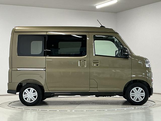 アトレーRS ターボ 3モード電子制御式4WD クルコン 両側電動走行無制限1年保証 両側電動スライドドア 3モード電子制御式4WD アダプティブクルーズコントロール 前後コーナーセンサー オートハイビーム LEDヘッドライト アイドリングストップ プッシュスタート(兵庫県)の中古車