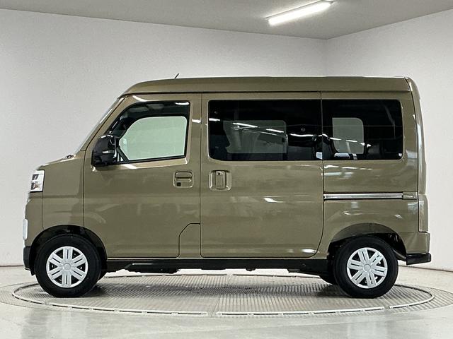 アトレーRS ターボ 3モード電子制御式4WD クルコン 両側電動走行無制限1年保証 両側電動スライドドア 3モード電子制御式4WD アダプティブクルーズコントロール 前後コーナーセンサー オートハイビーム LEDヘッドライト アイドリングストップ プッシュスタート(兵庫県)の中古車