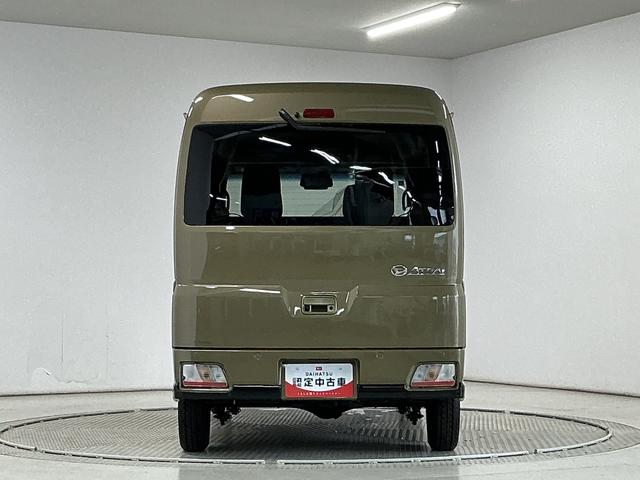 アトレーRS ターボ 3モード電子制御式4WD クルコン 両側電動走行無制限1年保証 両側電動スライドドア 3モード電子制御式4WD アダプティブクルーズコントロール 前後コーナーセンサー オートハイビーム LEDヘッドライト アイドリングストップ プッシュスタート(兵庫県)の中古車