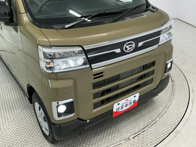 アトレーRS ターボ 3モード電子制御式4WD クルコン 両側電動走行無制限1年保証 両側電動スライドドア 3モード電子制御式4WD アダプティブクルーズコントロール 前後コーナーセンサー オートハイビーム LEDヘッドライト アイドリングストップ プッシュスタート(兵庫県)の中古車