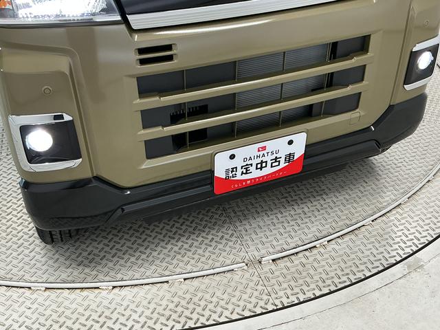 アトレーRS ターボ 3モード電子制御式4WD クルコン 両側電動走行無制限1年保証 両側電動スライドドア 3モード電子制御式4WD アダプティブクルーズコントロール 前後コーナーセンサー オートハイビーム LEDヘッドライト アイドリングストップ プッシュスタート(兵庫県)の中古車