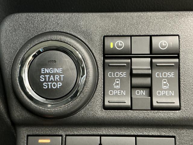アトレーRS ターボ 3モード電子制御式4WD クルコン 両側電動走行無制限1年保証 両側電動スライドドア 3モード電子制御式4WD アダプティブクルーズコントロール 前後コーナーセンサー オートハイビーム LEDヘッドライト アイドリングストップ プッシュスタート(兵庫県)の中古車