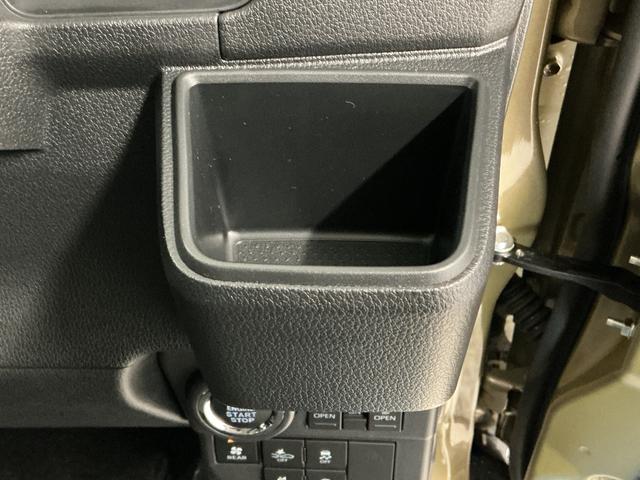 アトレーRS ターボ 3モード電子制御式4WD クルコン 両側電動走行無制限1年保証 両側電動スライドドア 3モード電子制御式4WD アダプティブクルーズコントロール 前後コーナーセンサー オートハイビーム LEDヘッドライト アイドリングストップ プッシュスタート(兵庫県)の中古車