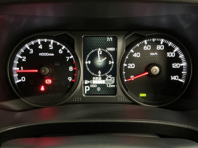 アトレーRS ターボ 3モード電子制御式4WD クルコン 両側電動走行無制限1年保証 両側電動スライドドア 3モード電子制御式4WD アダプティブクルーズコントロール 前後コーナーセンサー オートハイビーム LEDヘッドライト アイドリングストップ プッシュスタート(兵庫県)の中古車